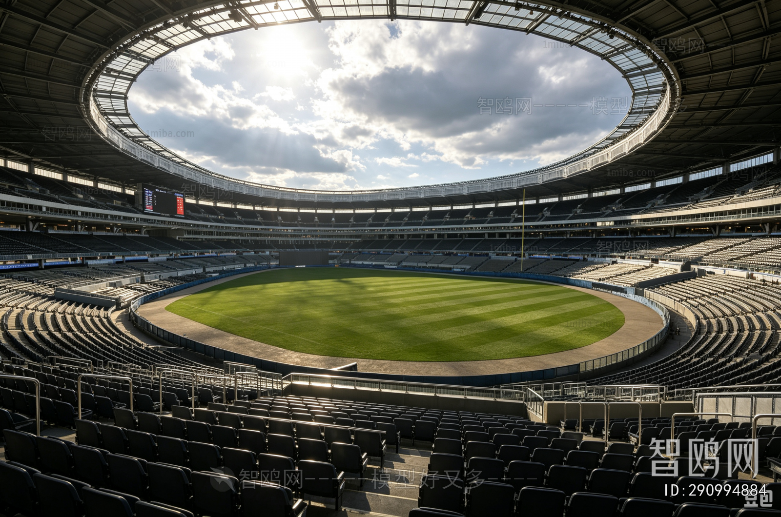 Modern Indoor Stadium