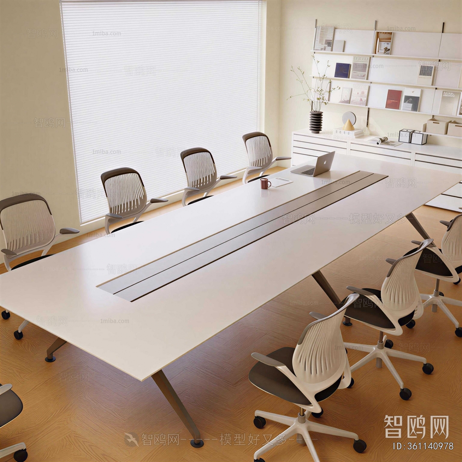 Modern Conference Table