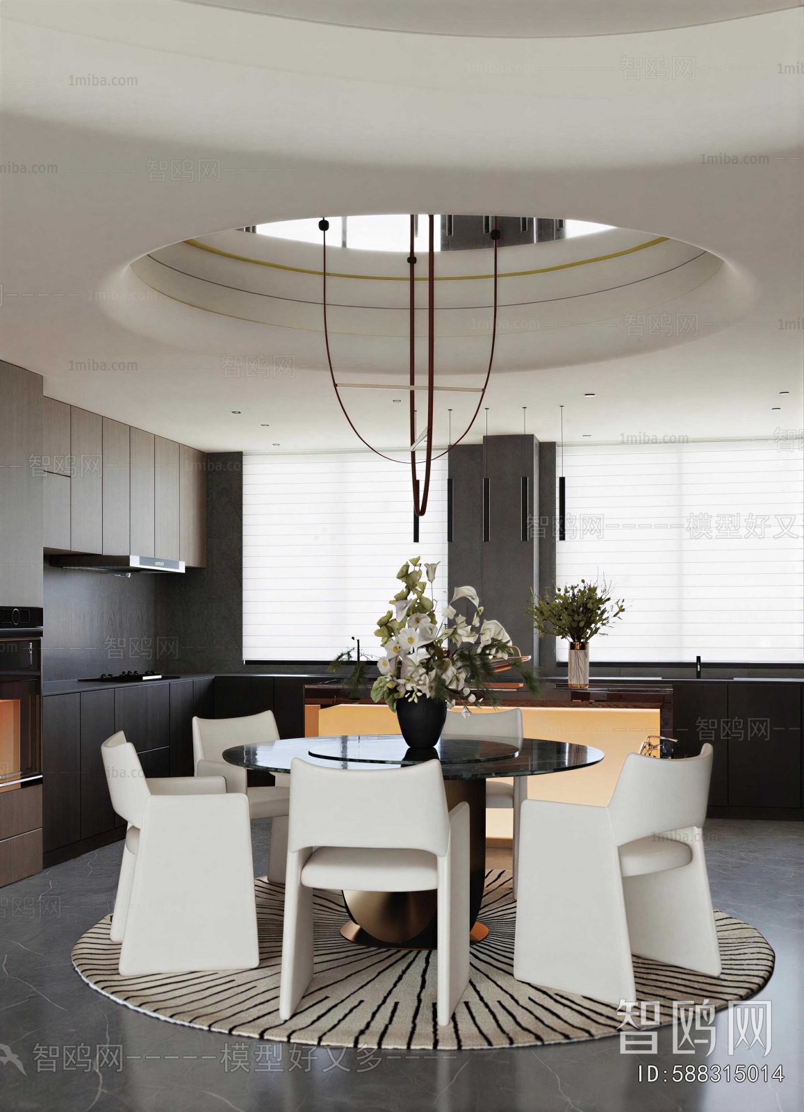 Modern Dining Room