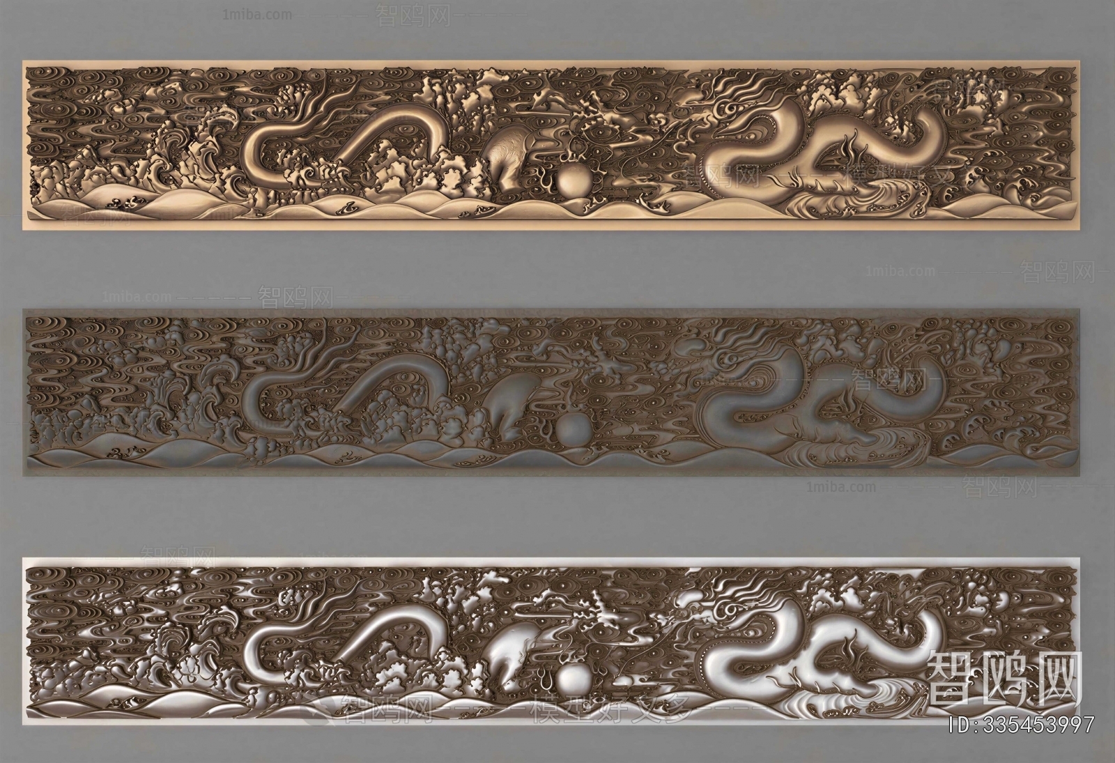 Chinese Style Wall Decoration