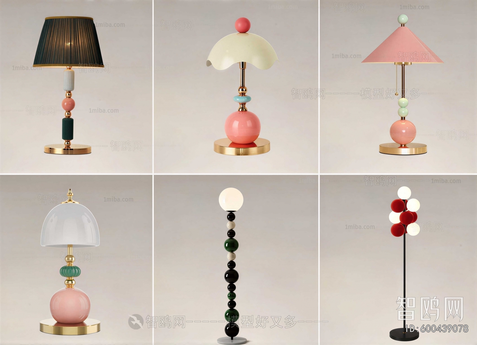 Modern Table Lamp