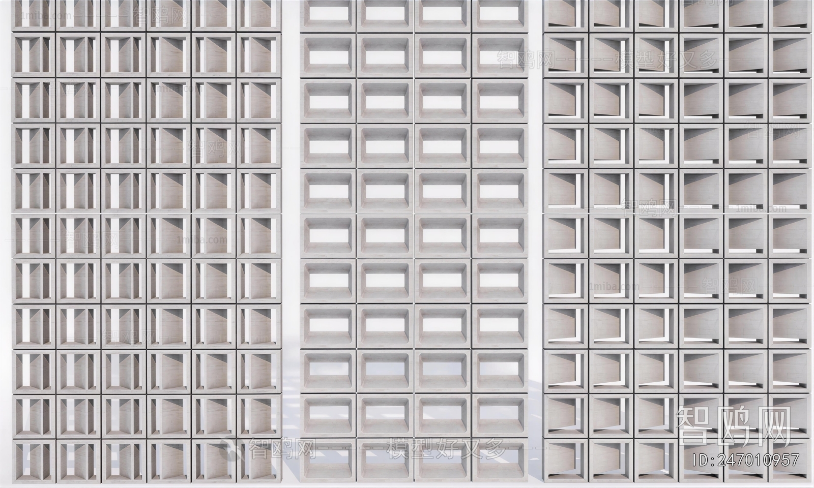 Modern Cement Brick Screen Partition