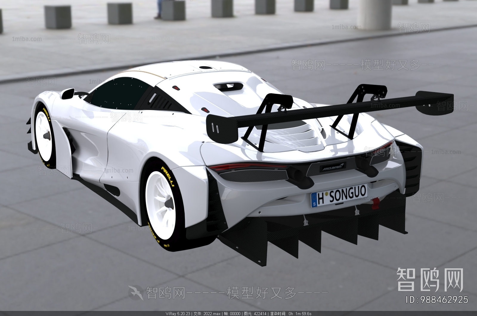 Modern Car
