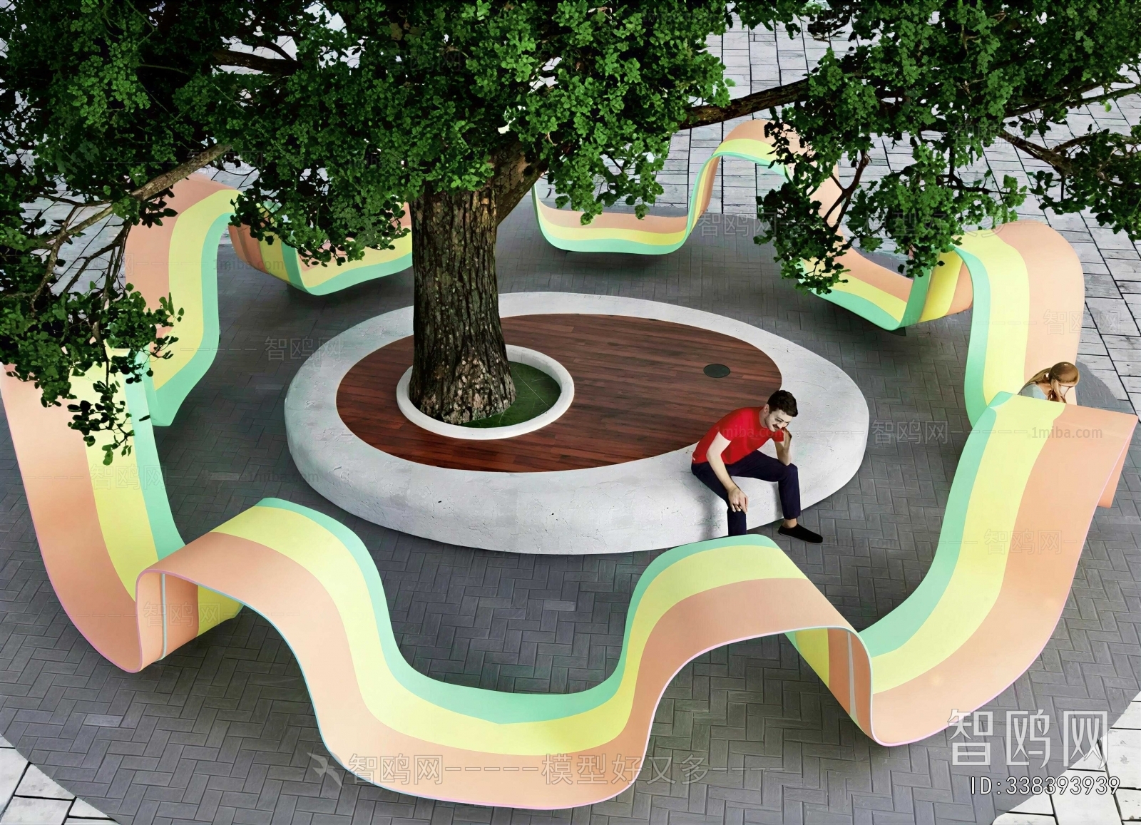 Modern Communal Chair