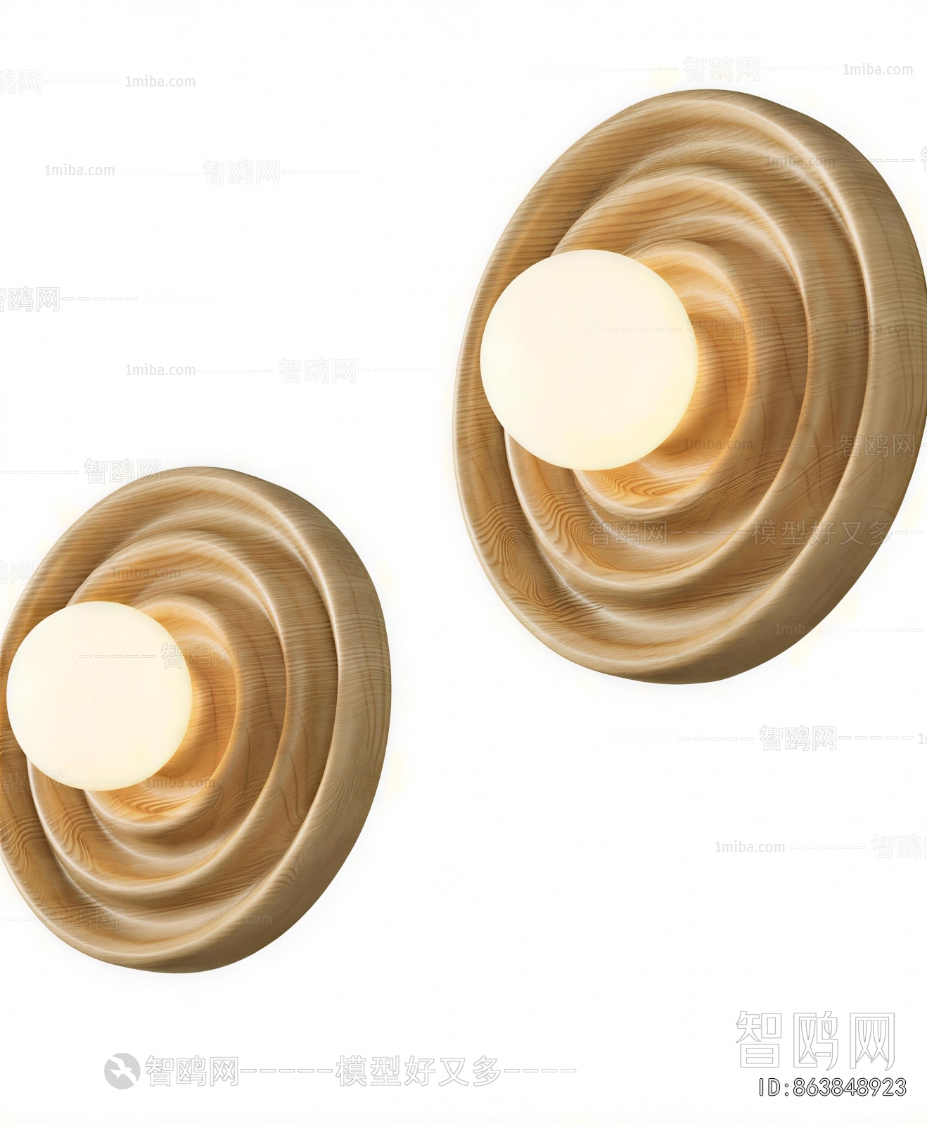 Modern Wall Lamp