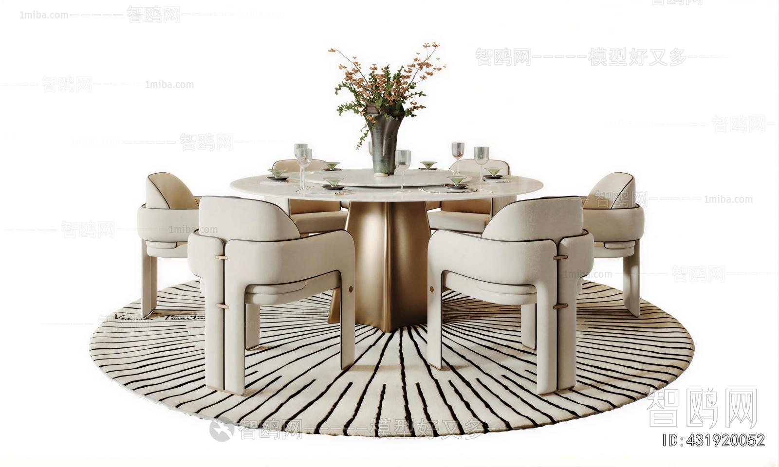 Modern Dining Table And Chairs