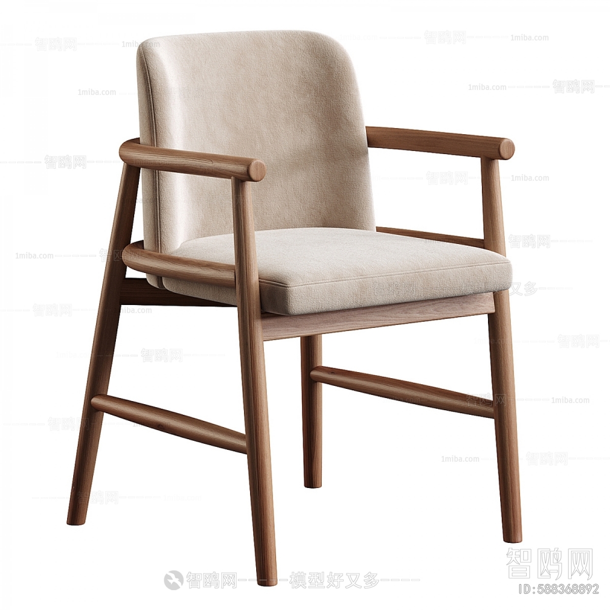 Modern Dining Chair