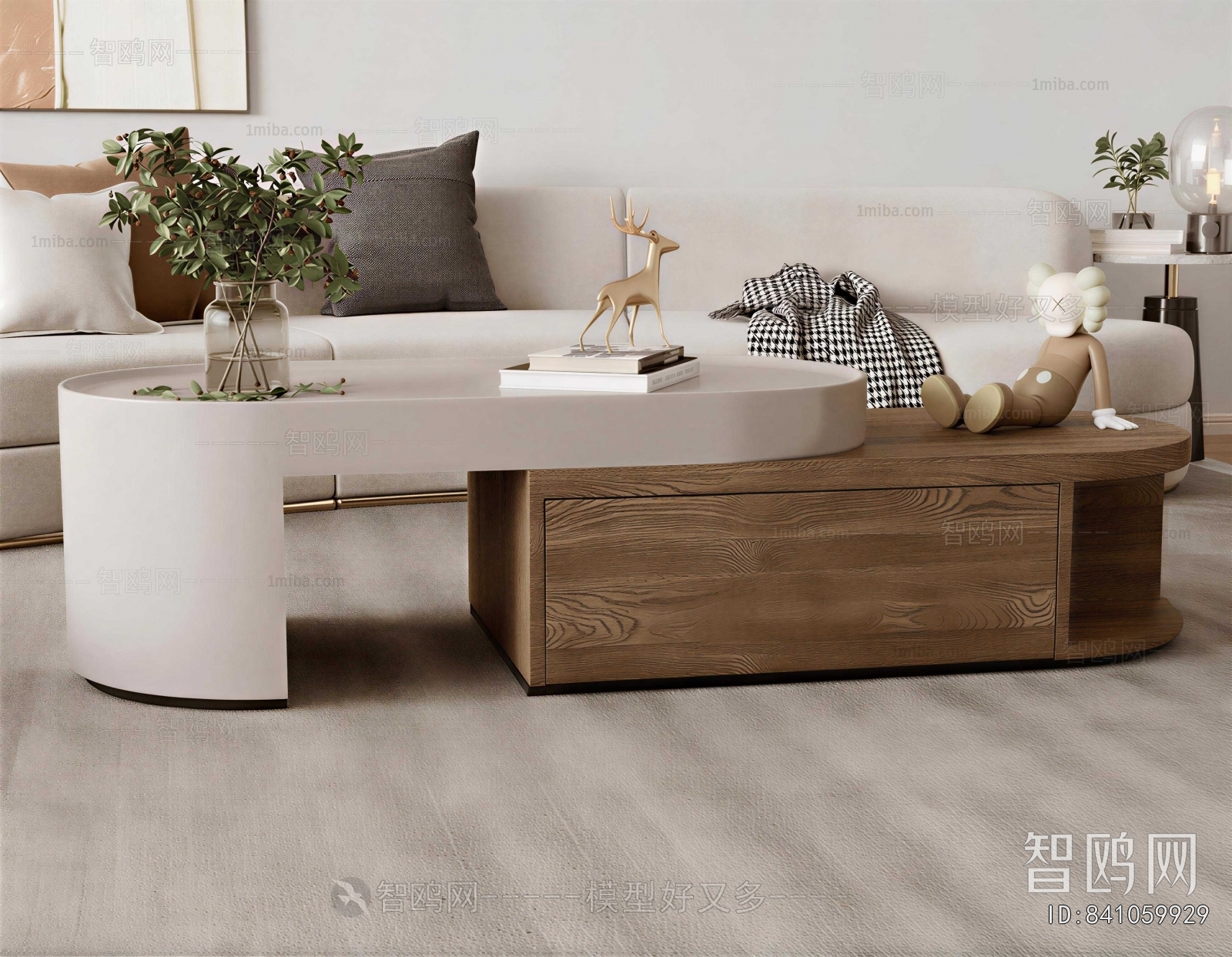 Modern Coffee Table