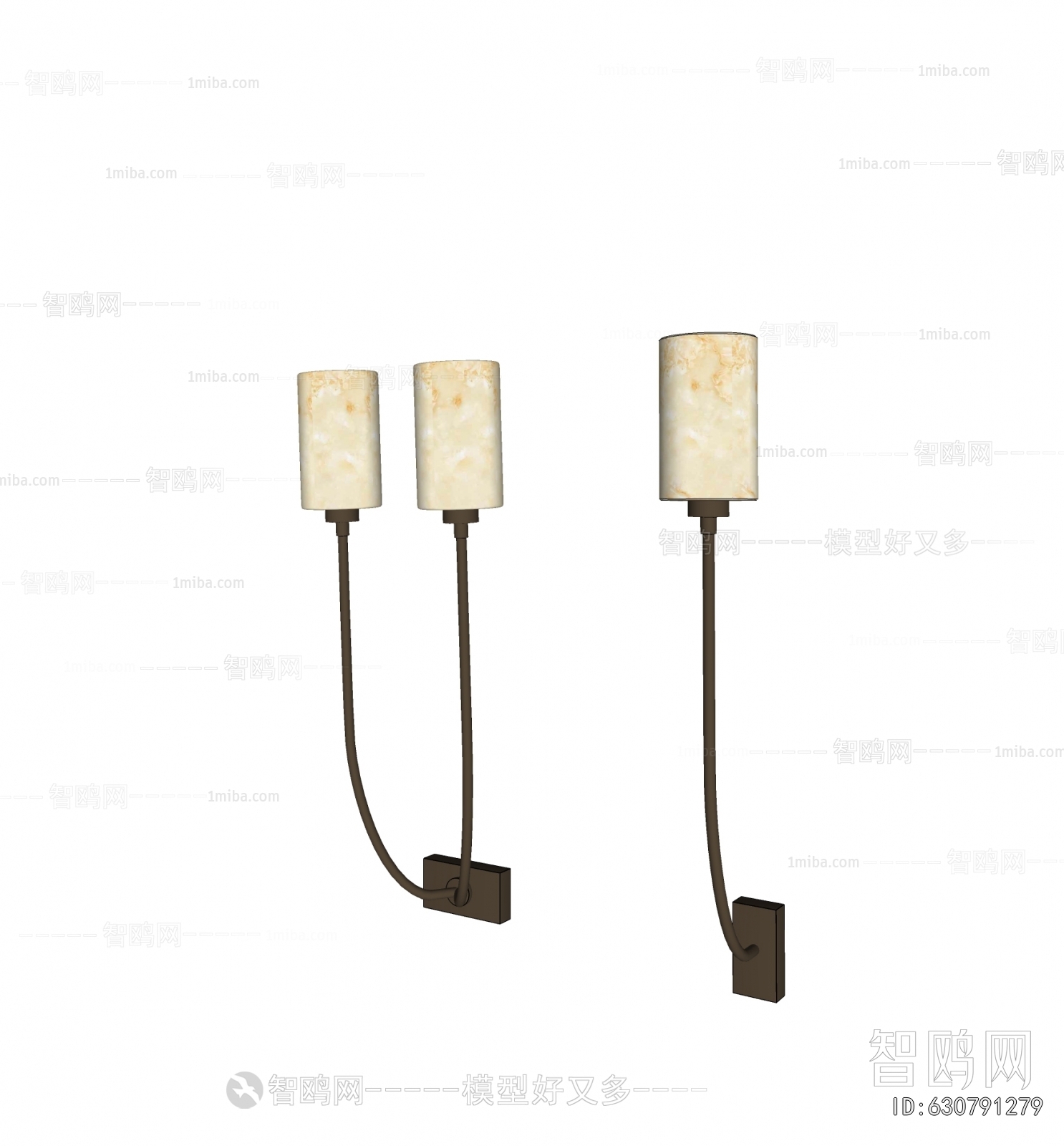 Modern Wall Lamp