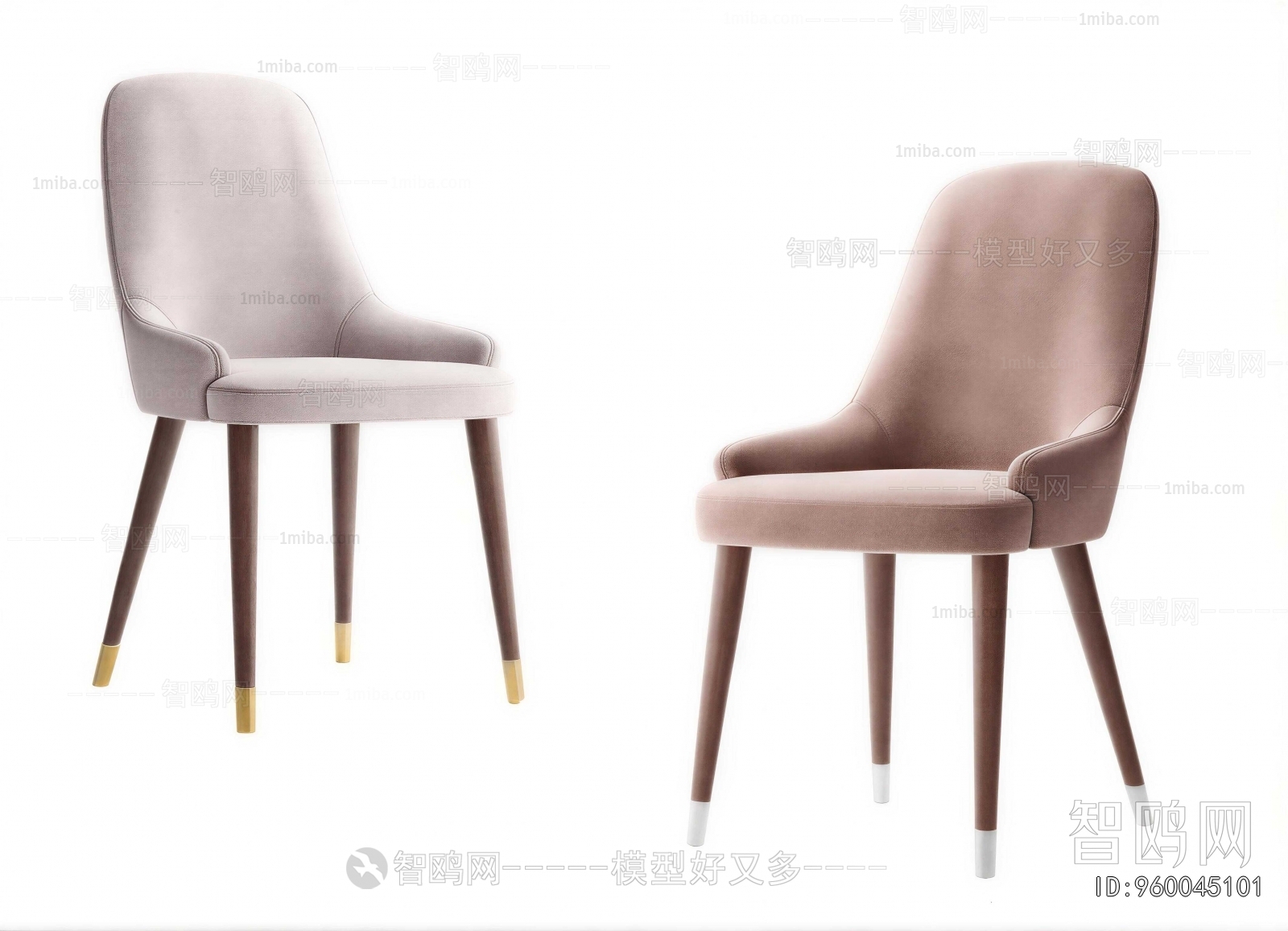 Modern Dining Chair