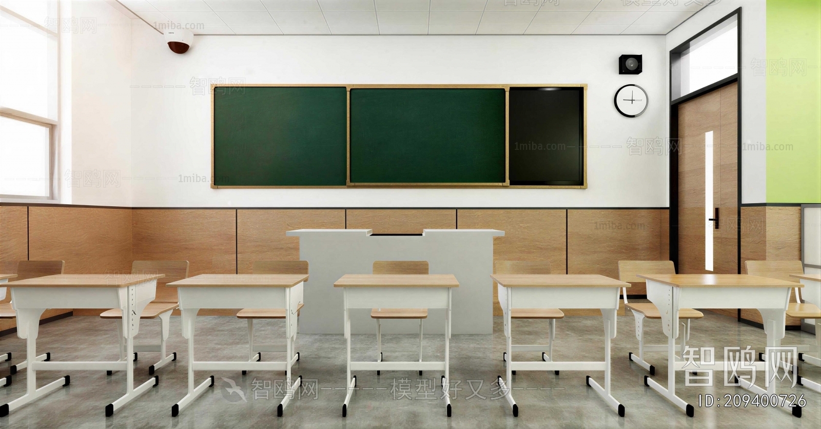 Modern School Classrooms