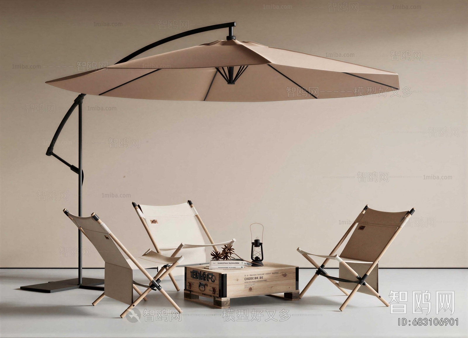 Modern Outdoor Chair