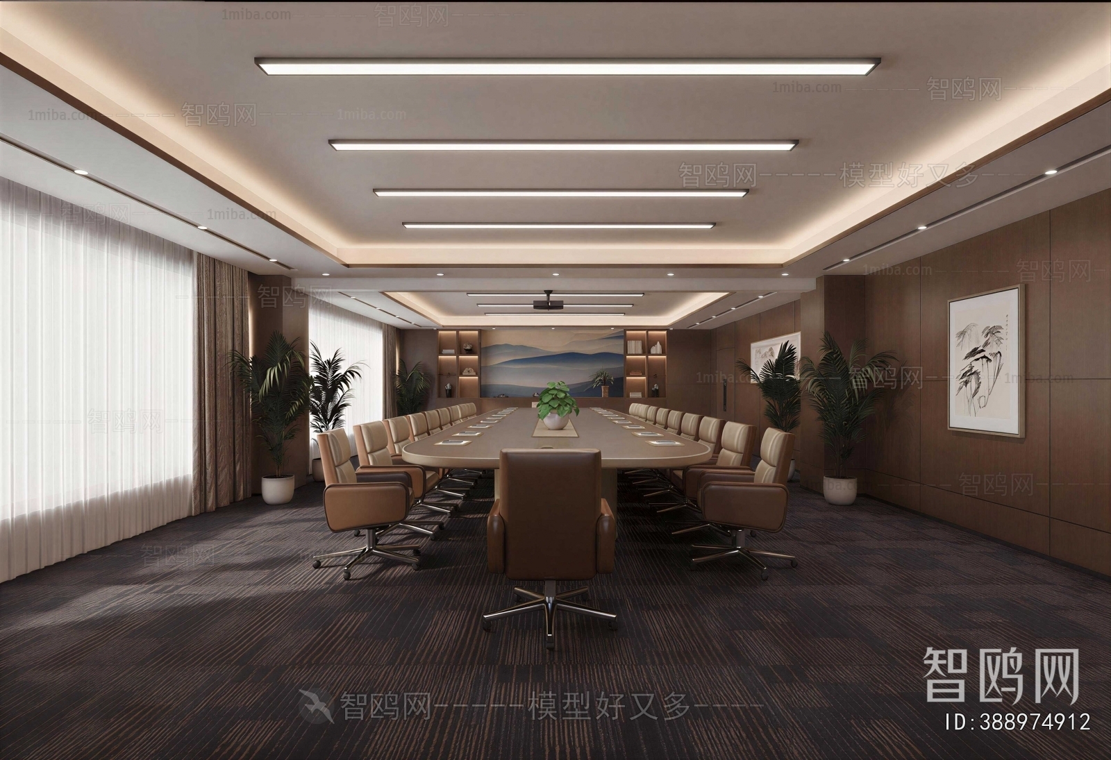 Modern Meeting Room