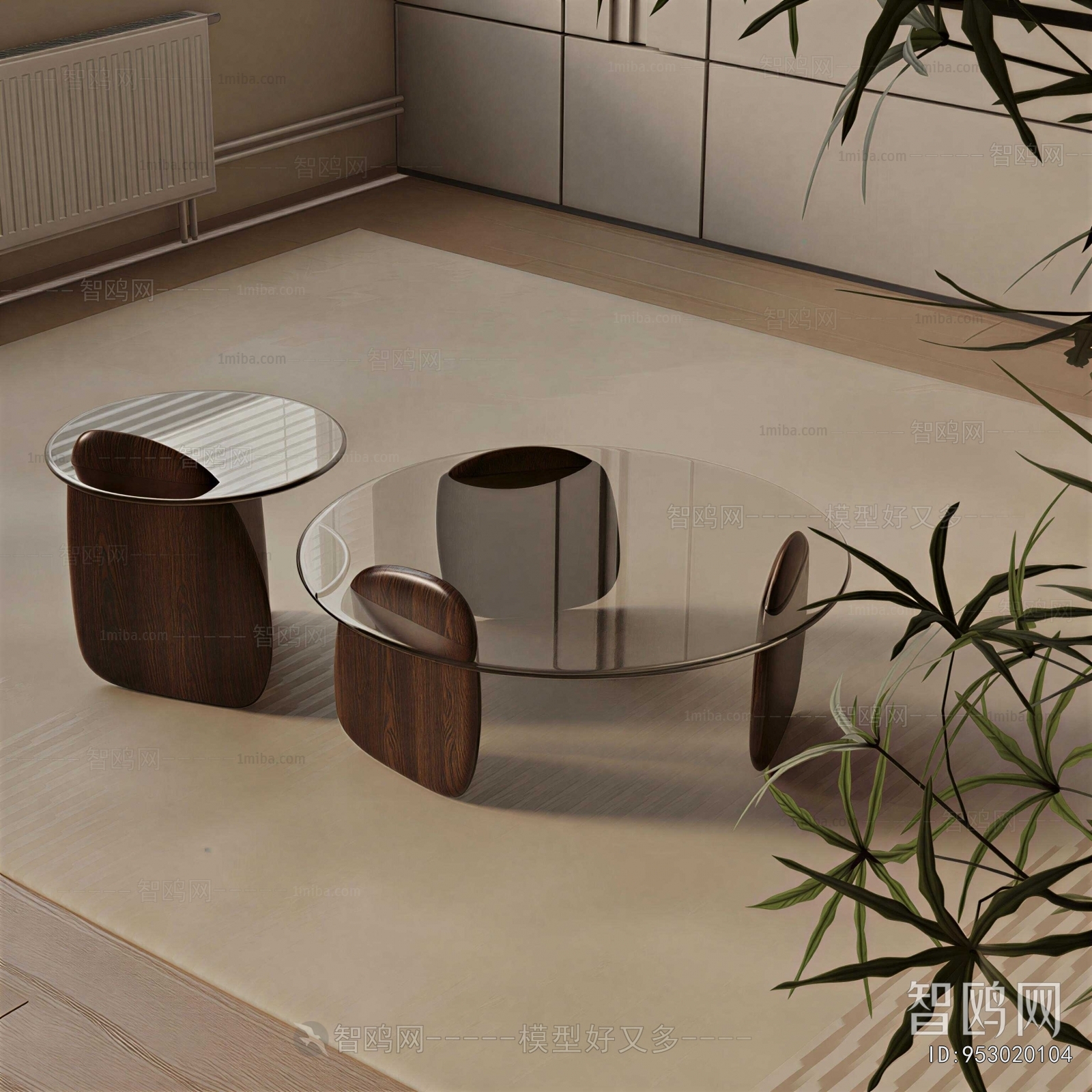 Modern Coffee Table