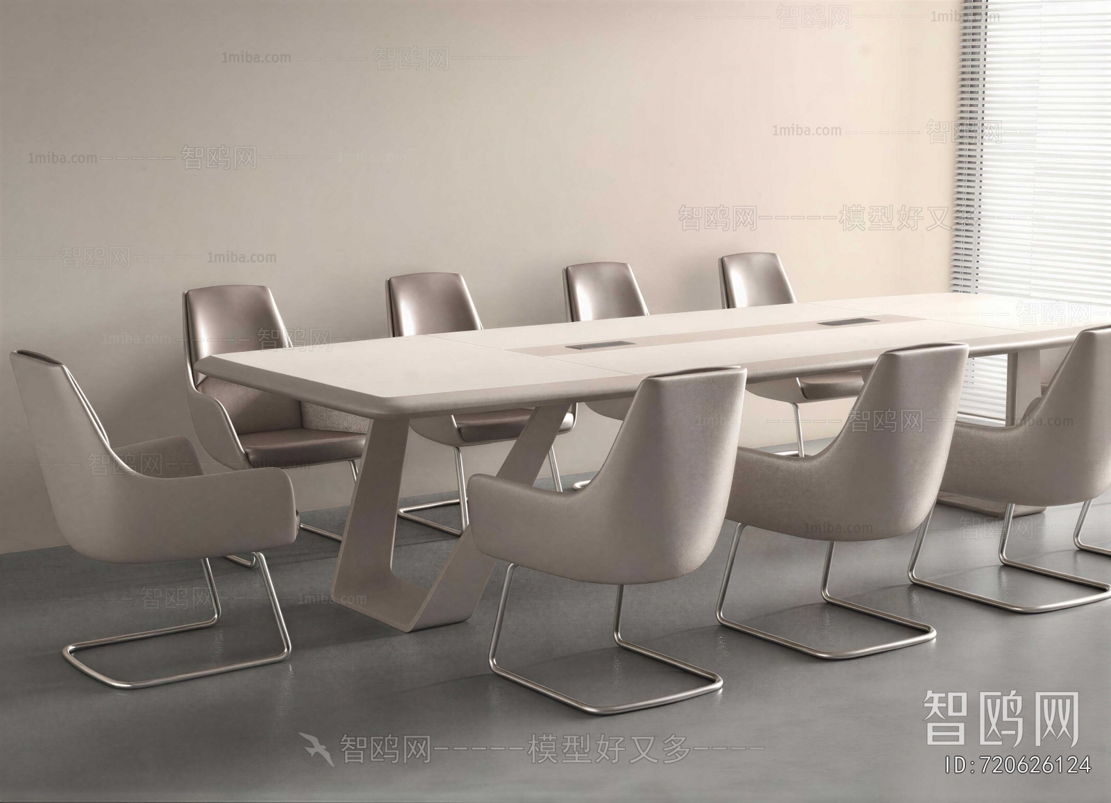 Modern Conference Table