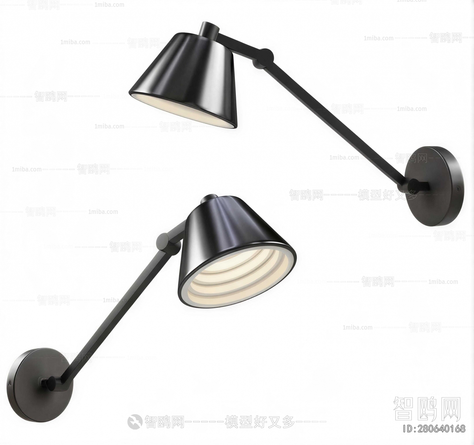 Modern Wall Lamp