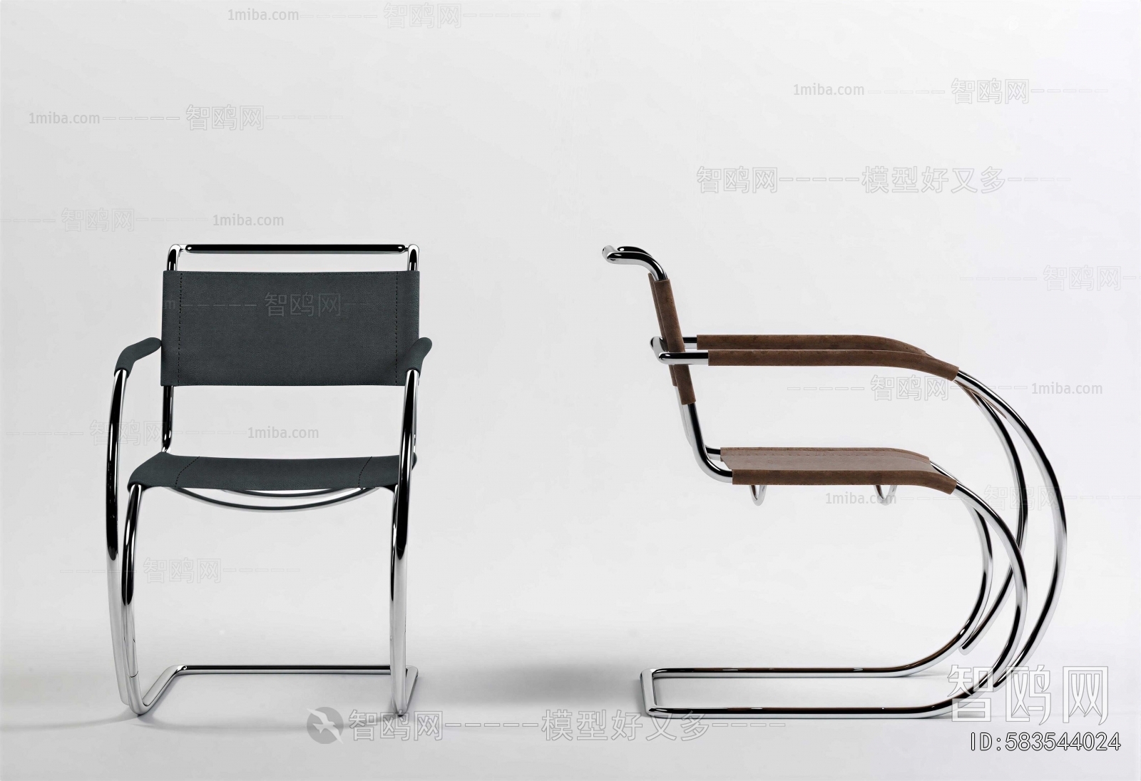 Modern Office Chair