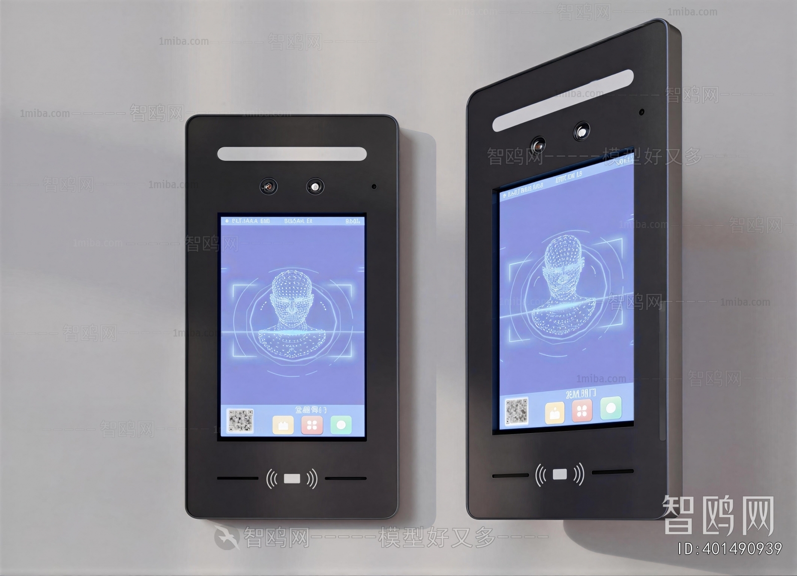 Modern Video Doorbell