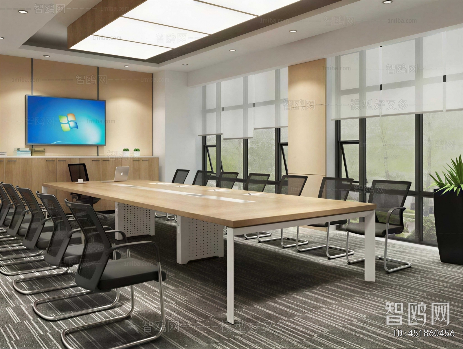 Modern Meeting Room