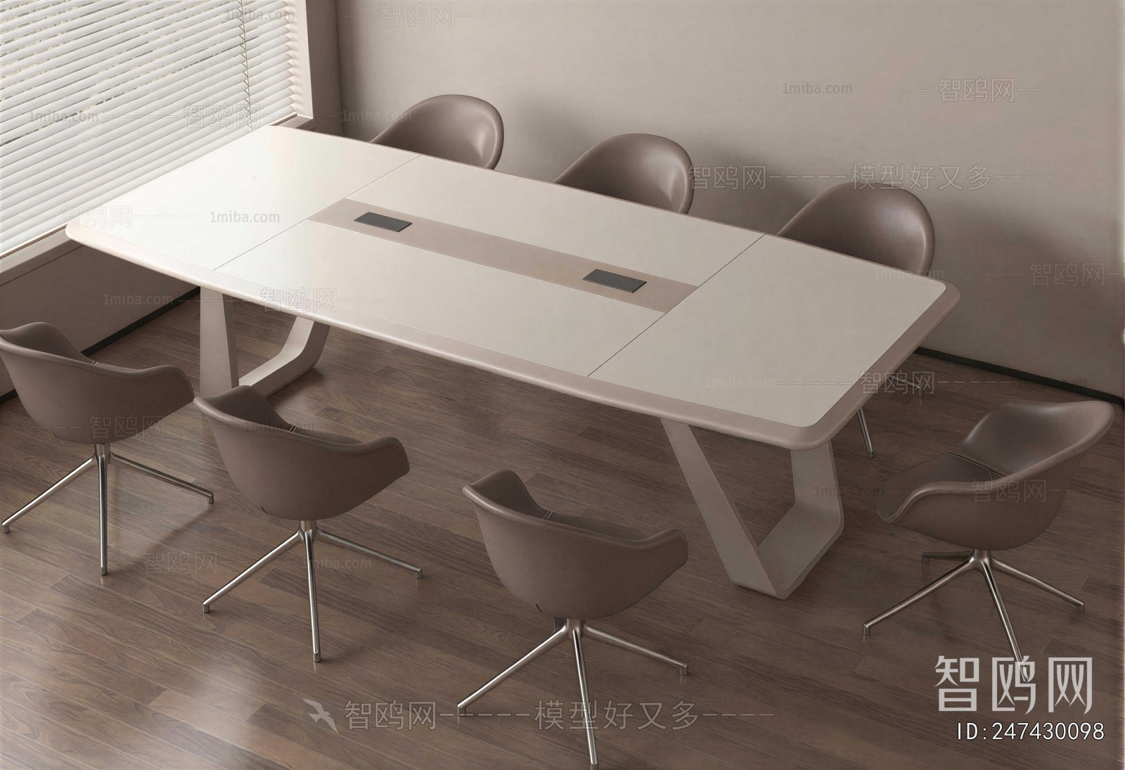 Modern Conference Table