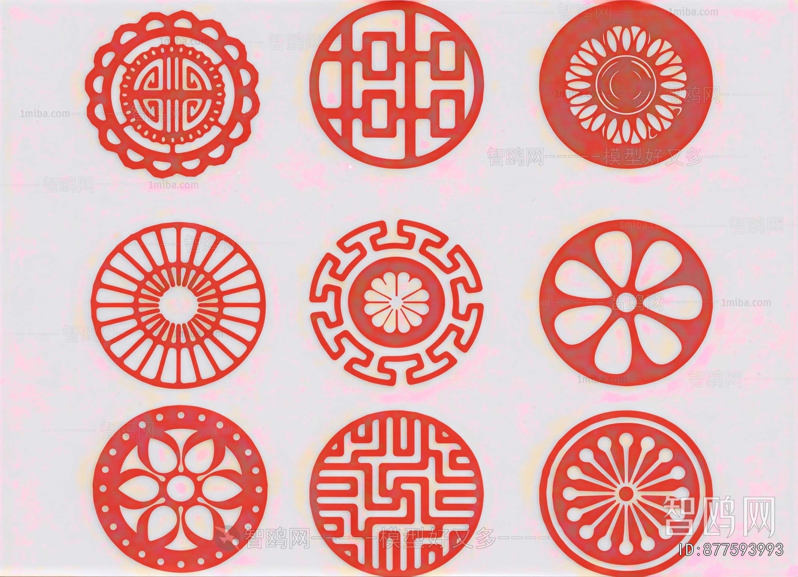 Chinese Style Wall Decoration
