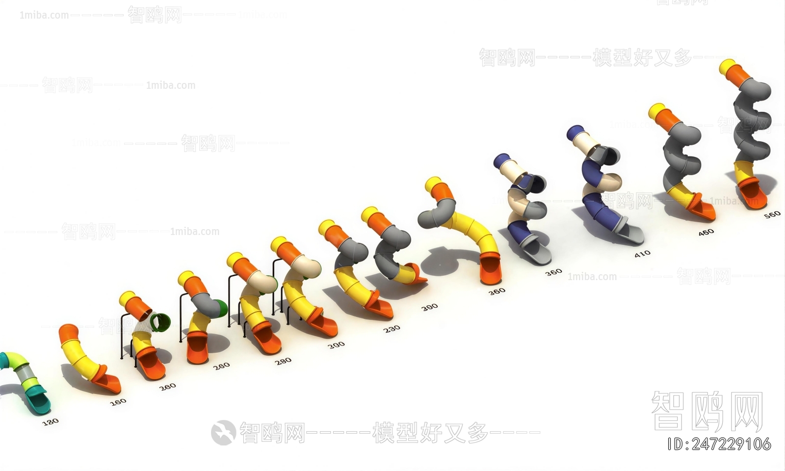 Modern Equipment For Children