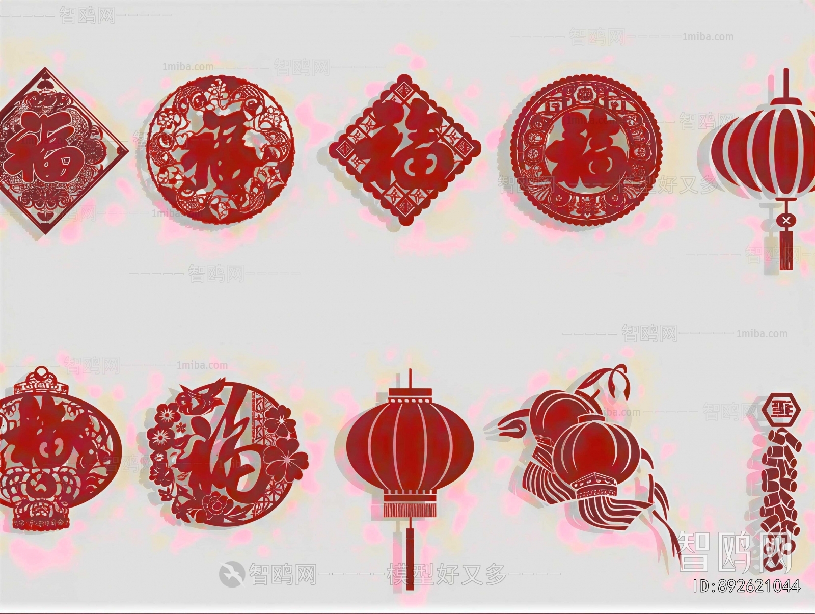 Chinese Style Wall Decoration