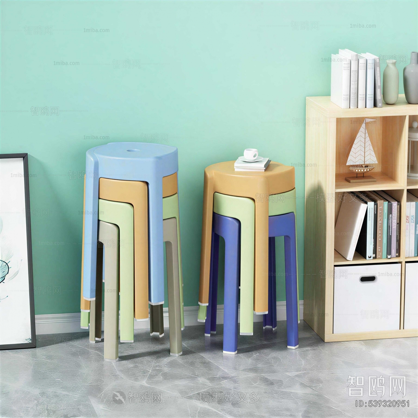 Modern Stool