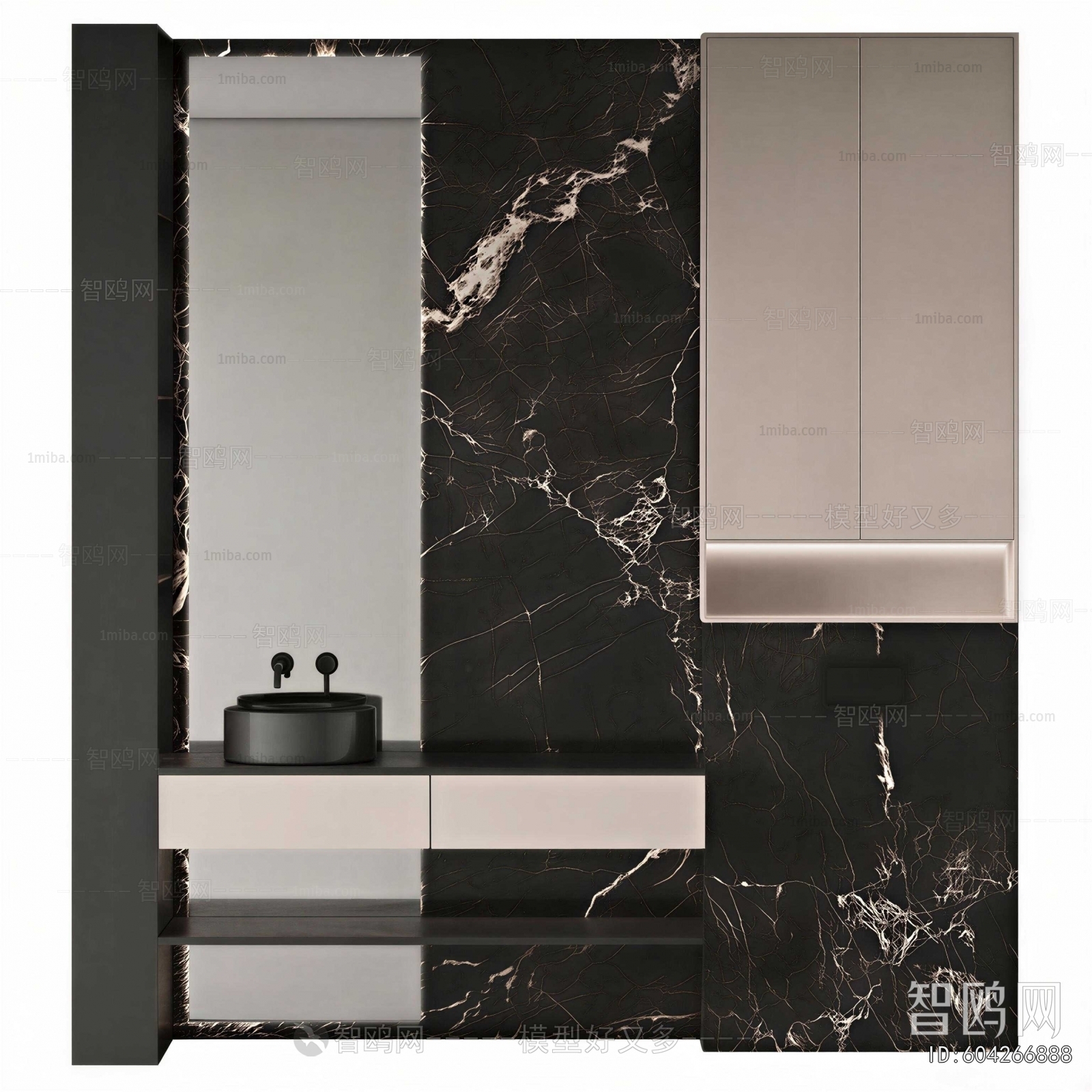 Modern Bathroom Cabinet