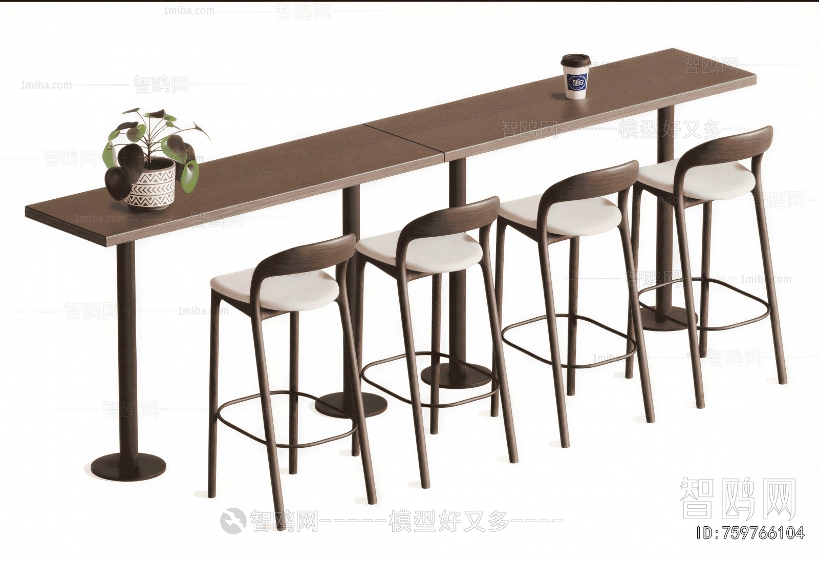 Modern Bar Chair
