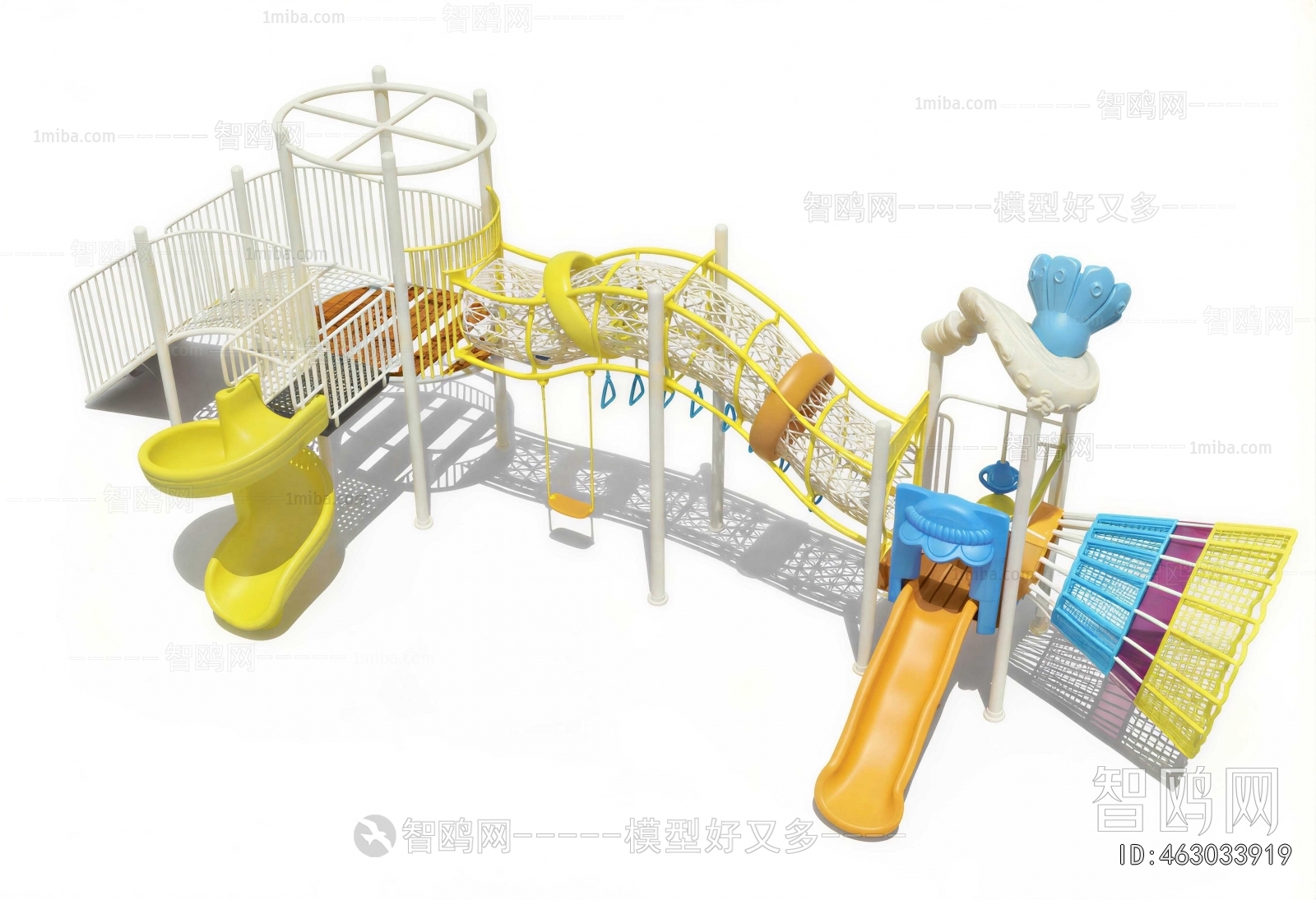 Modern Equipment For Children