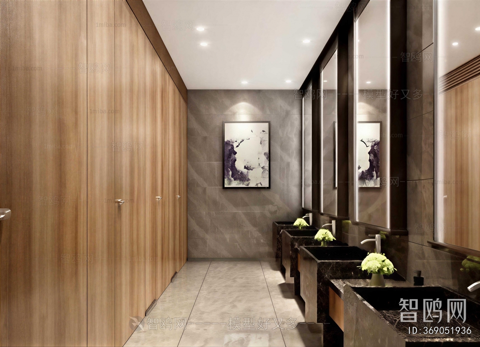 Modern Public Toilet