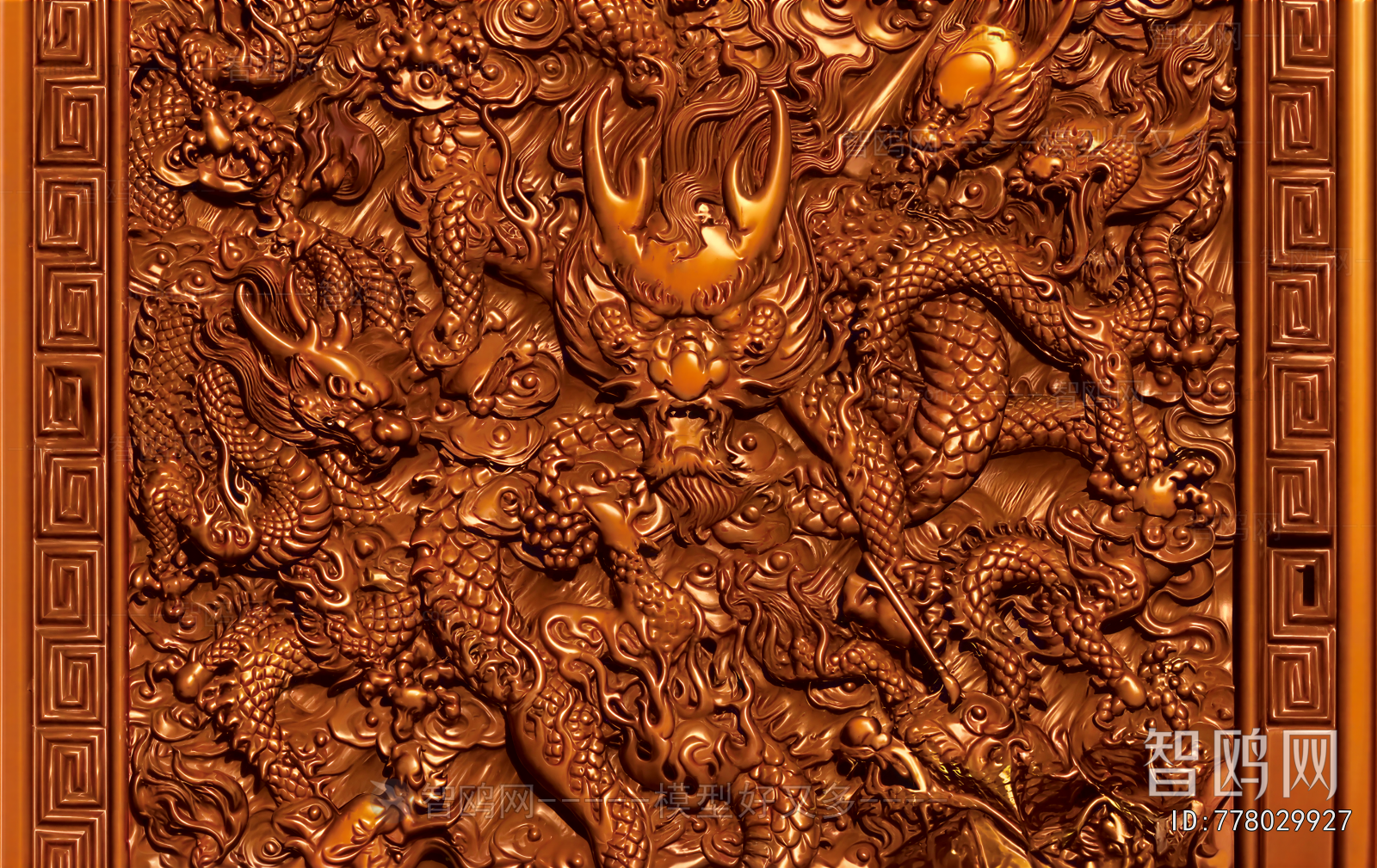 Chinese Style Wall Decoration