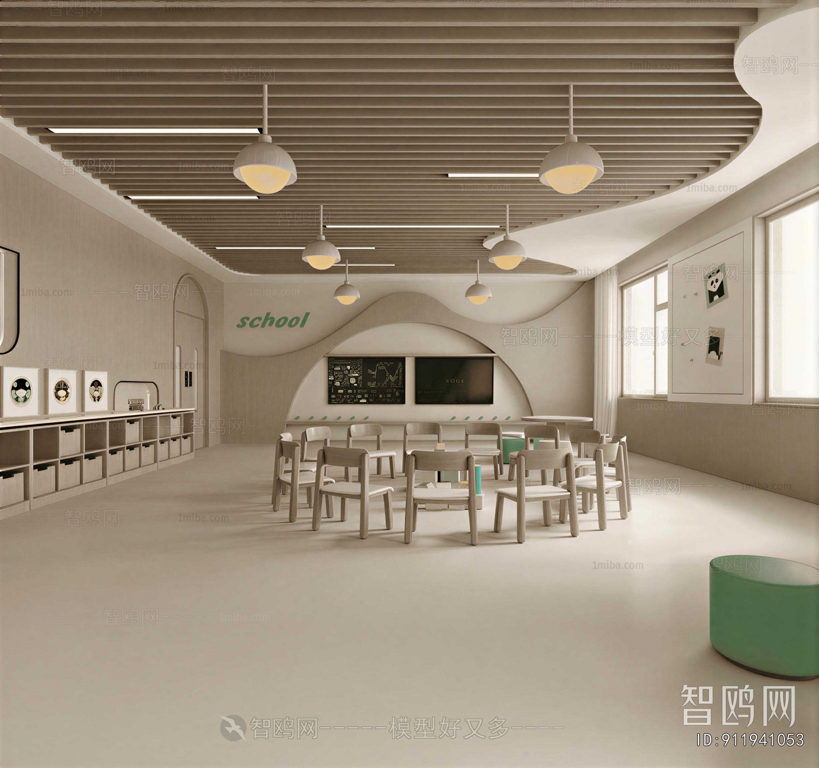Modern Kindergarten Classrooms