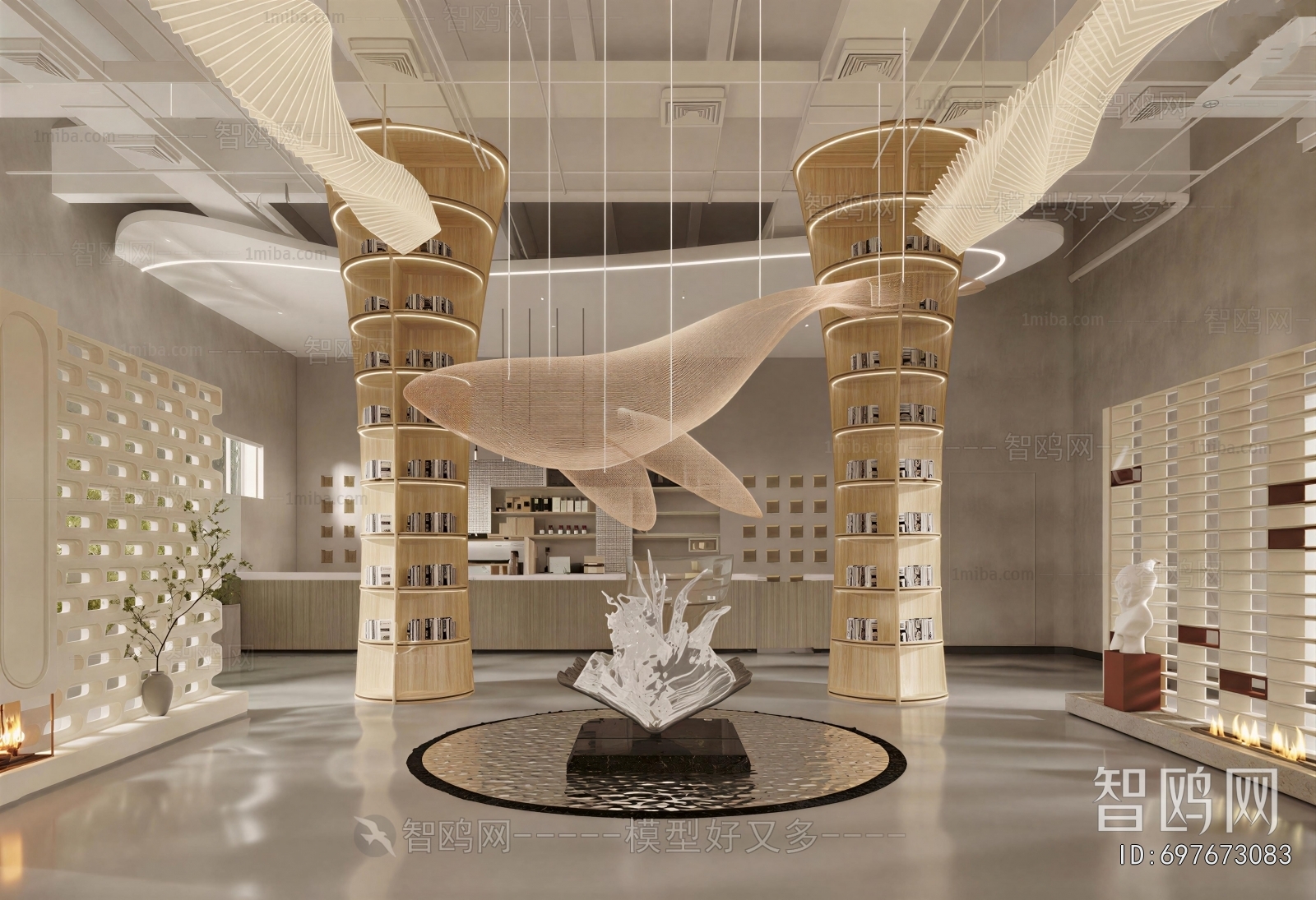 Wabi-sabi Style Library