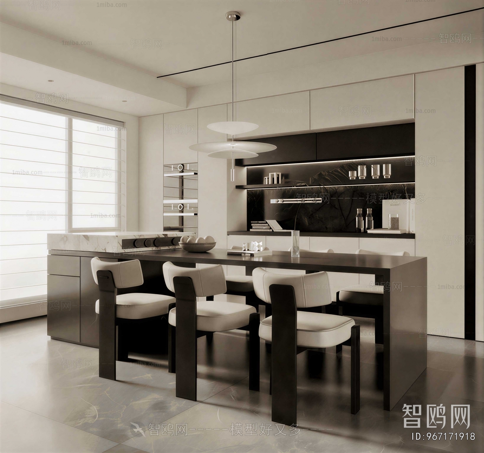 Modern Dining Room