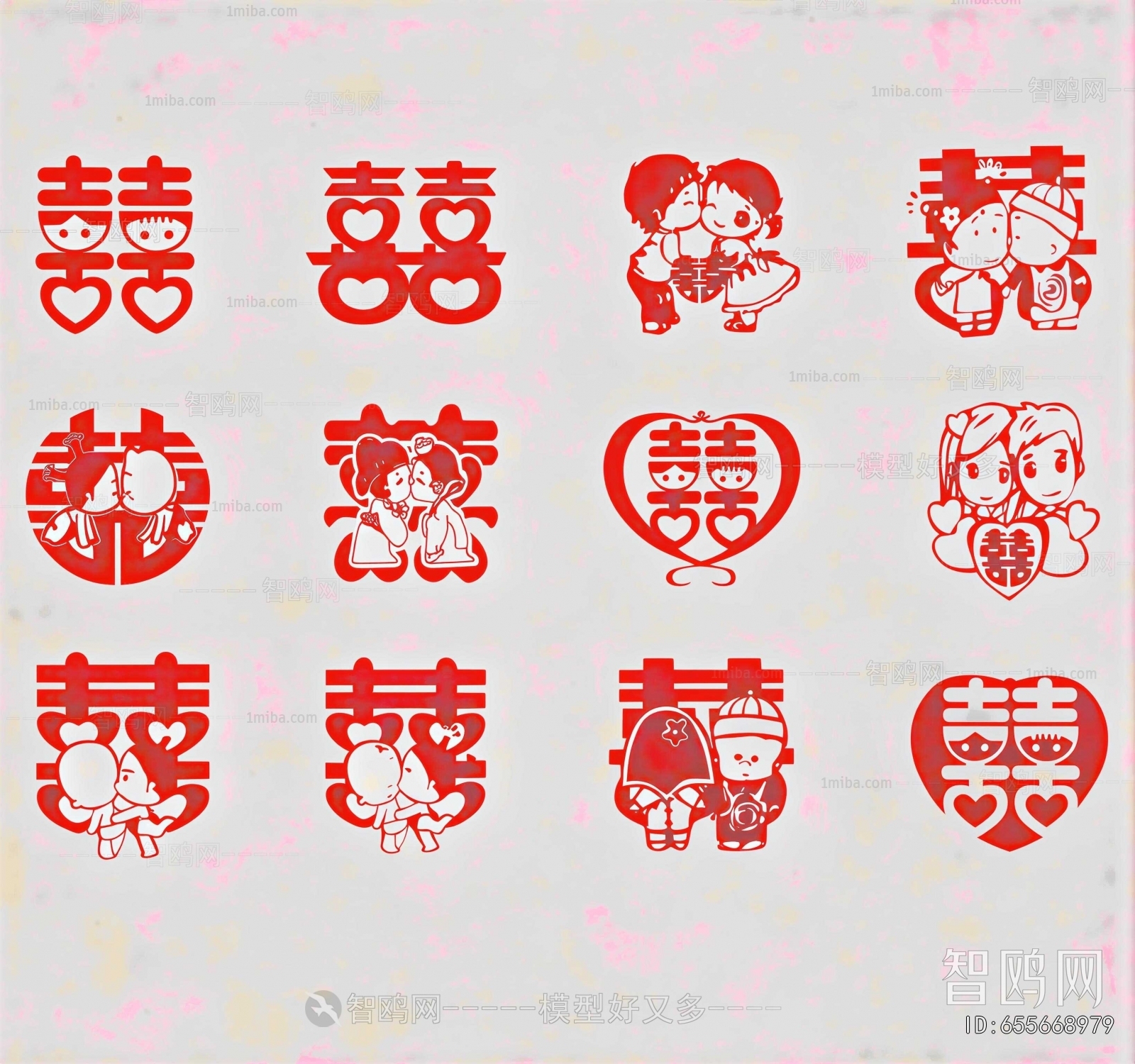 New Chinese Style Wall Decoration
