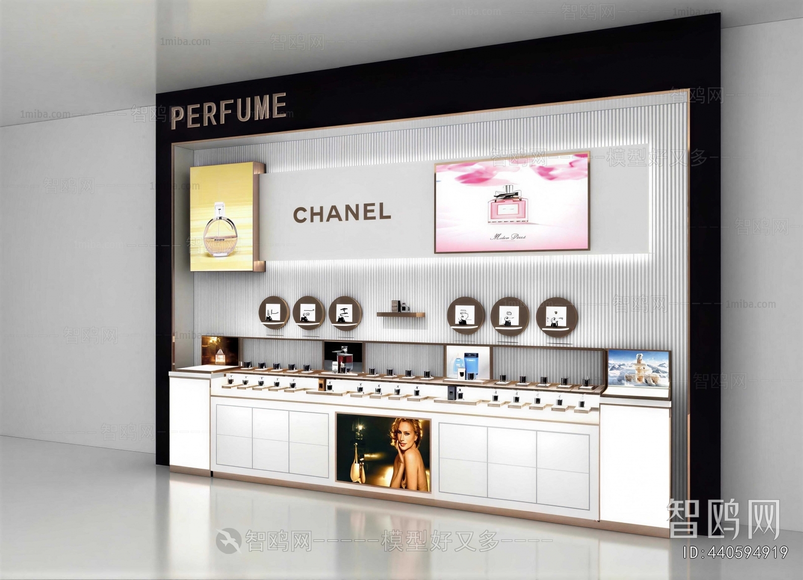 Modern Showcase