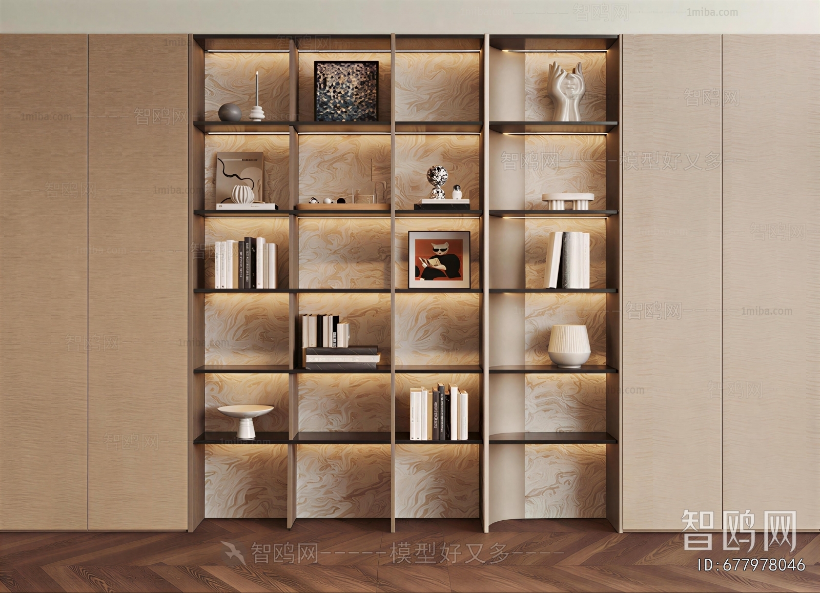 Modern Bookcase