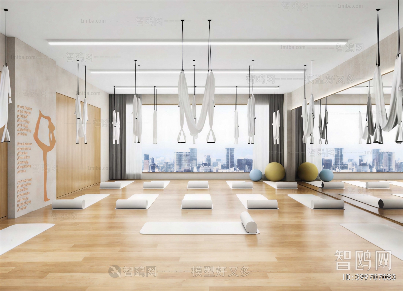 Modern Yoga Room