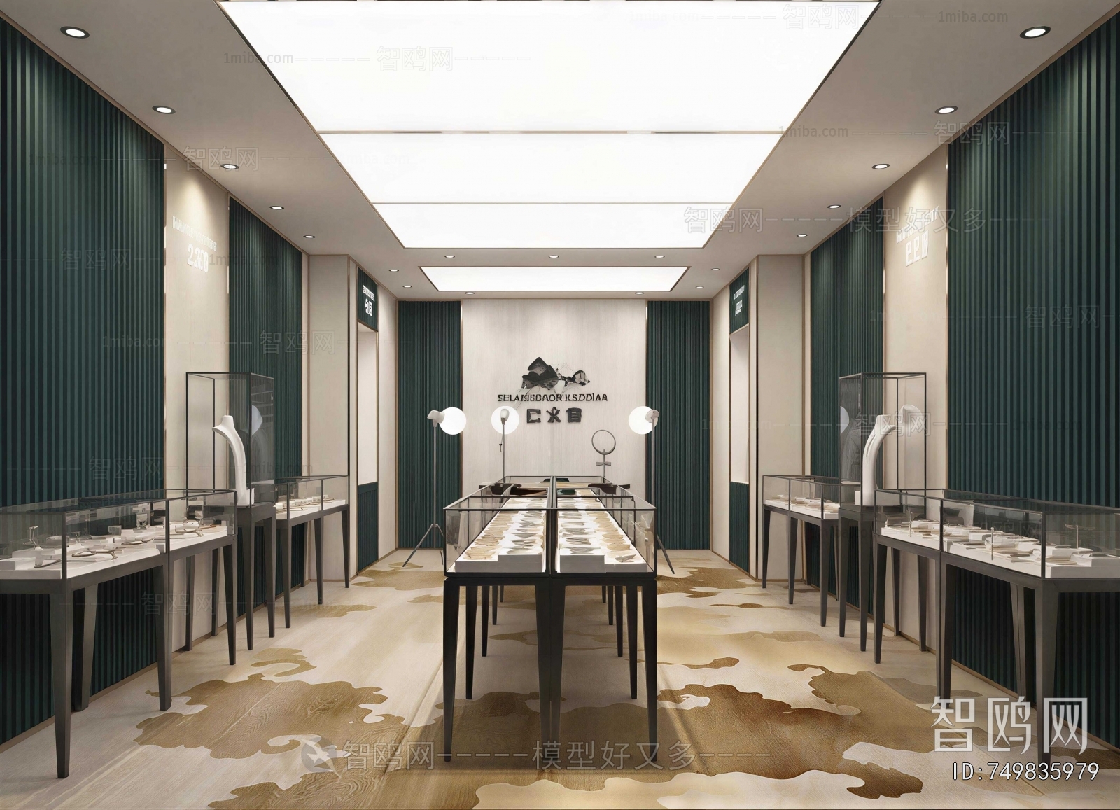 Modern Jewelry Store