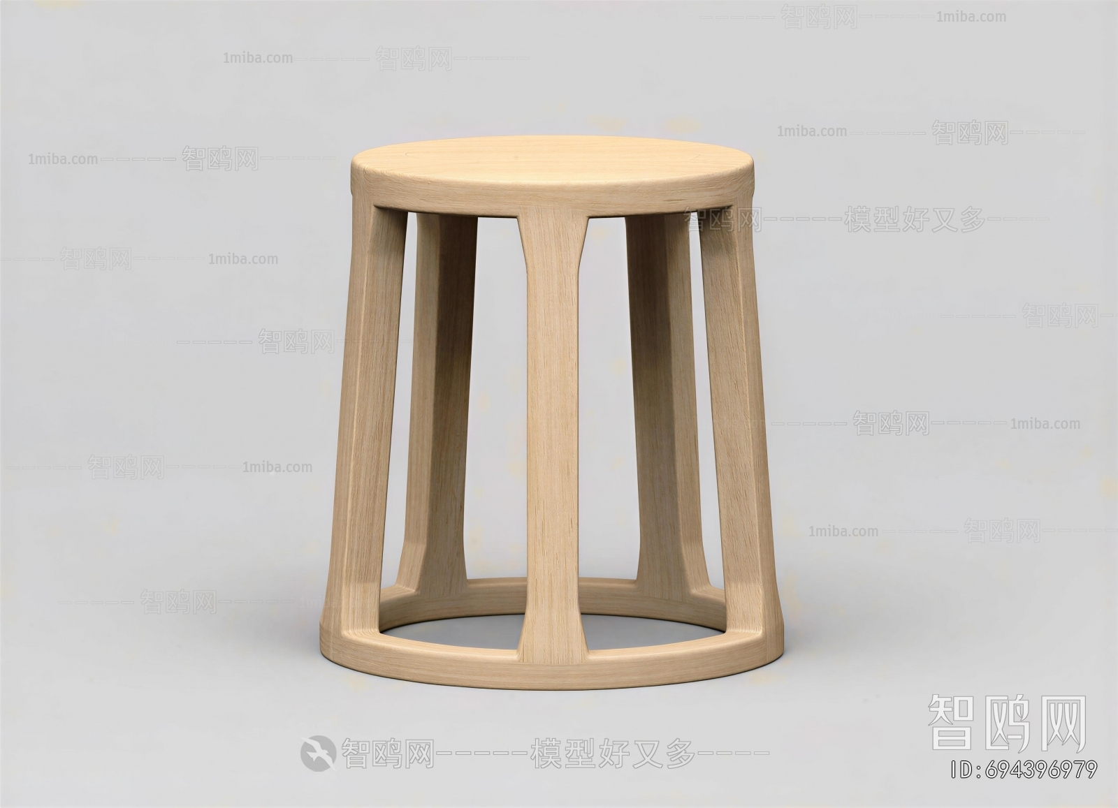 Modern Stool