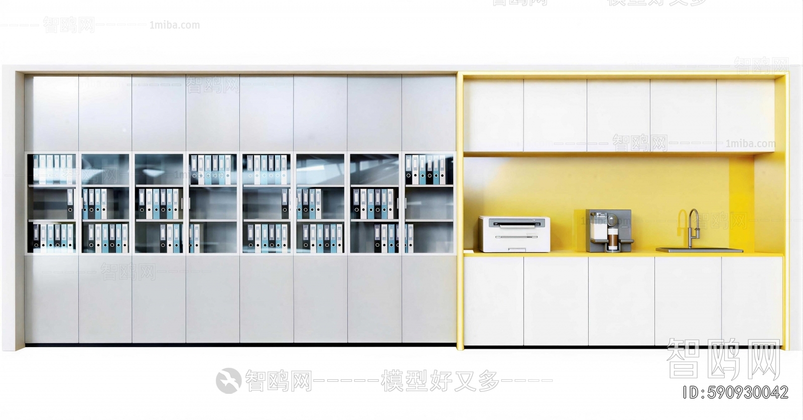 Modern Office Cabinet