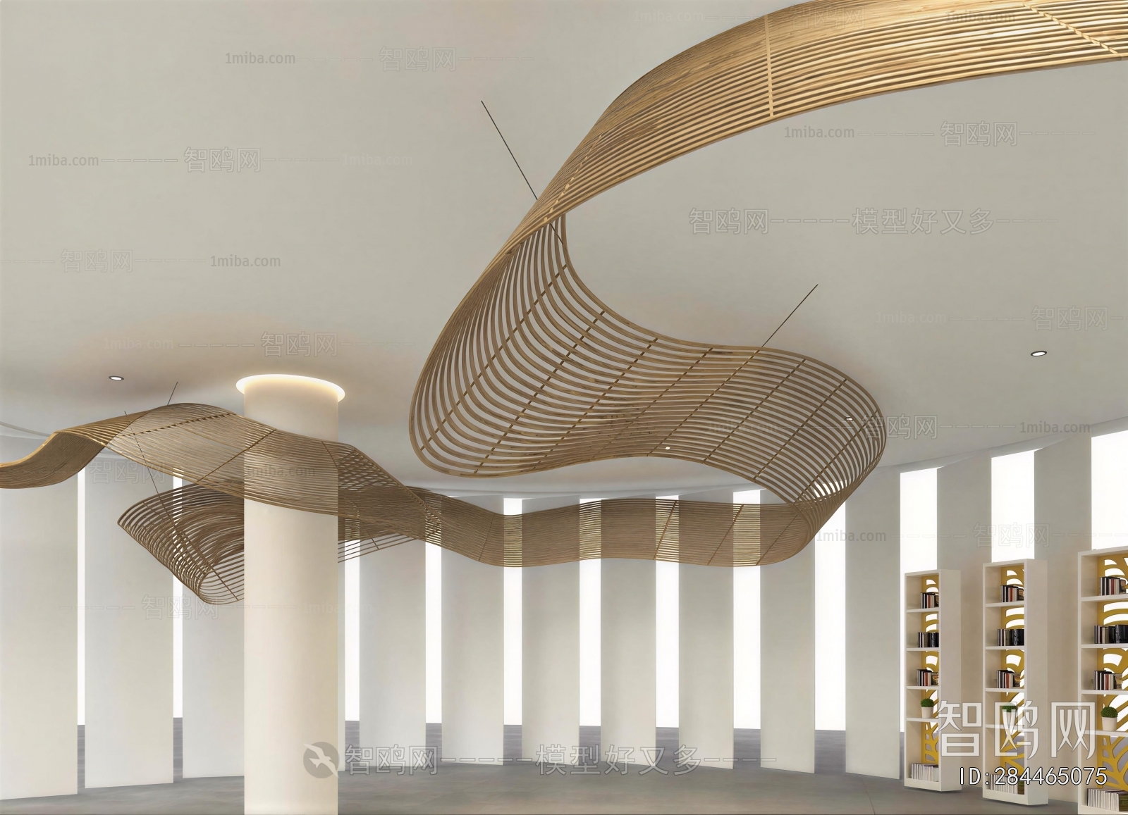 Modern Library