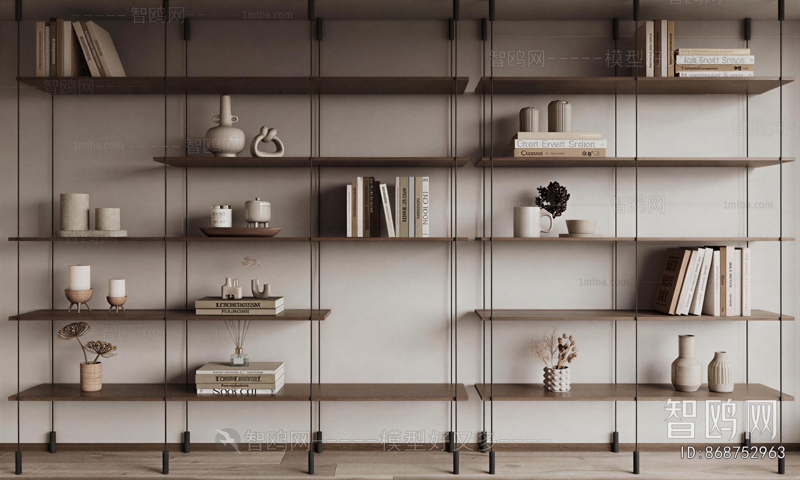 Modern Decorative Frame
