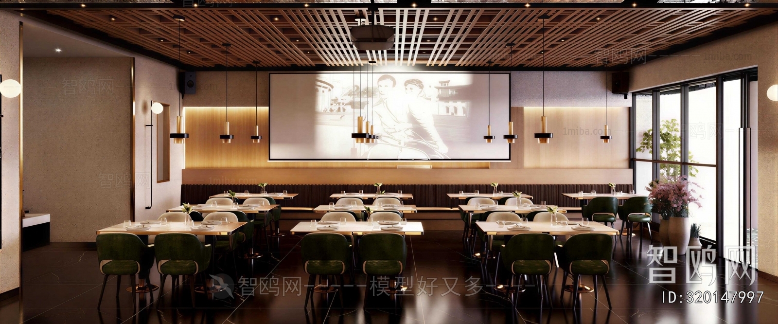 Modern Restaurant