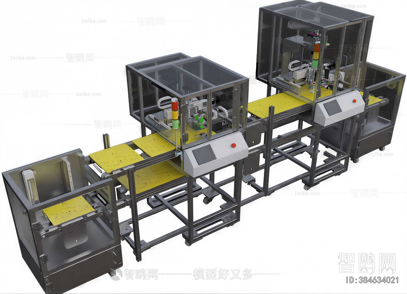 Modern Industrial Equipment