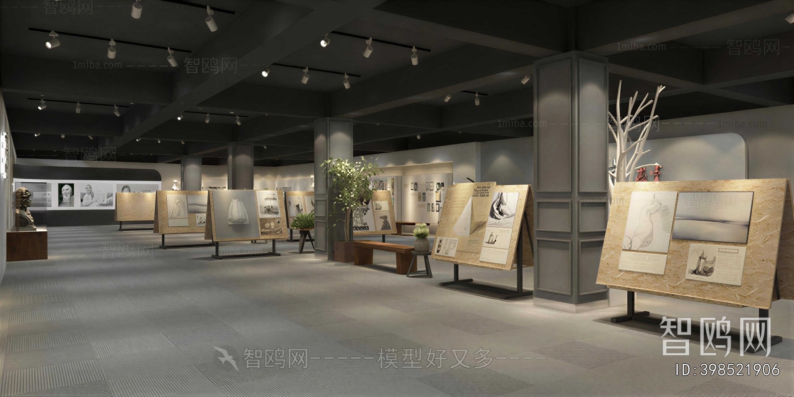 Industrial Style Exhibition Hall