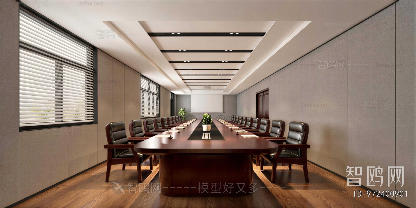 Modern Meeting Room