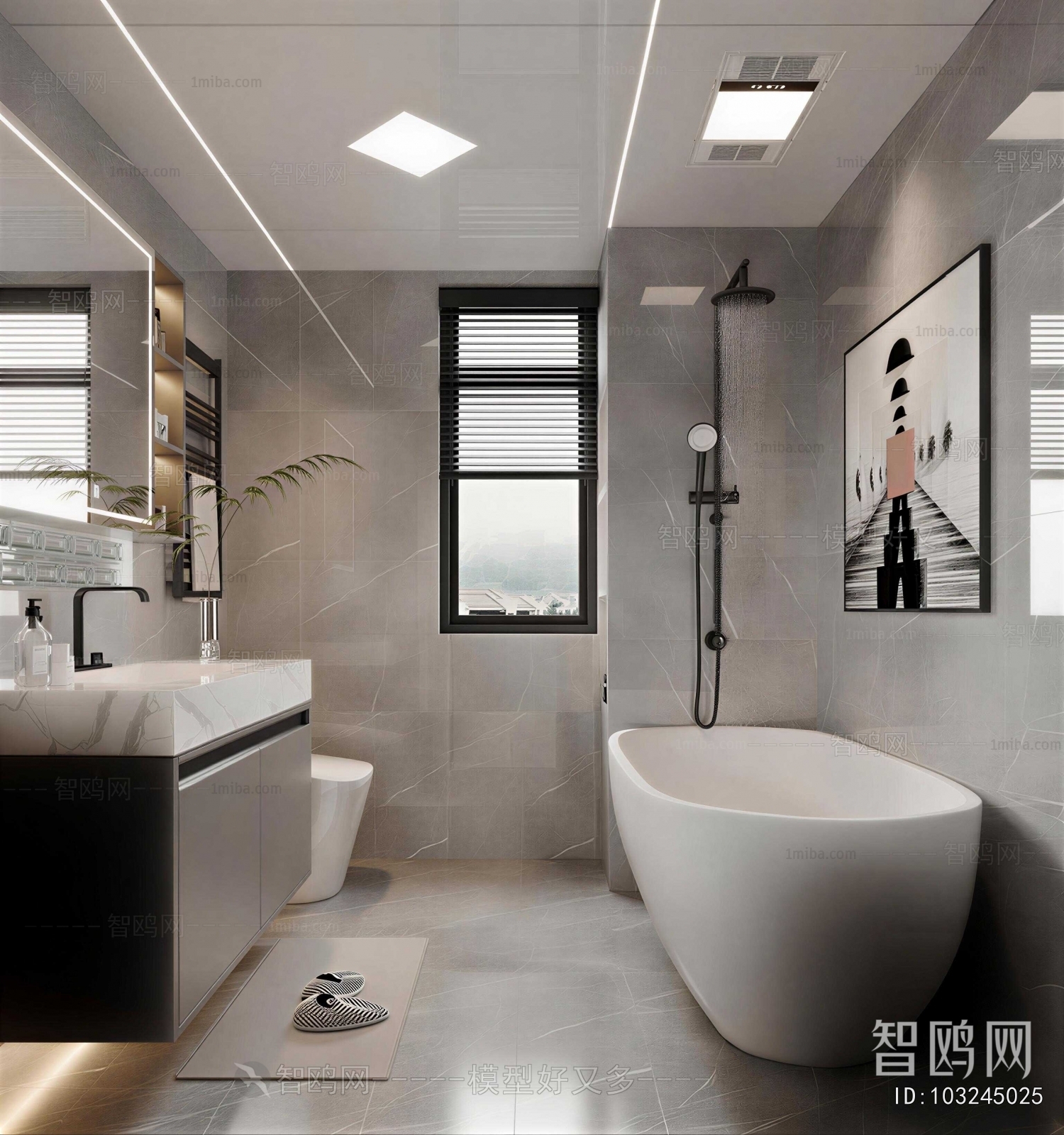 Modern TOILET